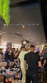 שכם: חגיגות העפלת נבחרת מצרים לגמר המונדיאל