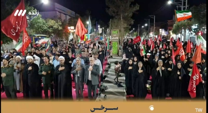 کانال خبری نسیم سرخس: 🔴 هماکنون پخش زنده موج #صدوهفتادوسومین حضور حماسی مردم انقلابی سرخس در چهارراه امام خمینی (ره) از برنامه میداندار شبکه