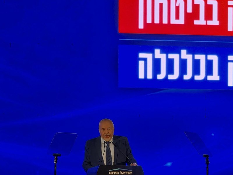 דביר ג'ברה