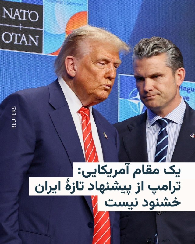 Documentation from Iran - 2026-04-28