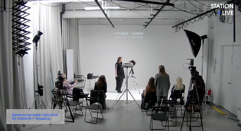 В честь 1 сентября — Дня знаний я запускаю новую обучающую программу:«ВОЛОСИСТ ГОВОРИТ» — закрытый Telegram-канал, где вас ждёт:— видео-уроки по укладкам;— укладка в домашних условиях;— лекции от приглашённых экспертов;— прямые эфиры;— пошаговые туториалы;— разборы съёмок;— обзор косметики;— эксклюзивные PROMO-коды от косметических брендовПодписка действует 1 месяц:новые материалы каждую неделюдоступ автоматически закрывается и обновляется через 31 деньВАЖНО! Если проект будет успешным, объём и качество контента будут расти! Старт продаж — 9 сентябряНе упустите возможность стать частью этого обучения и закрытого комьюнити 🌹В честь 1 сентября — Дня знаний я запускаю новую обучающую программу:«ВОЛОСИСТ ГОВОРИТ» — закрытый Telegram-канал, где вас ждёт:— видео-уроки по укладкам;— укладка в домашних условиях;— лекции от приглашённых экспертов;— прямые эфиры;— пошаговые туториалы;— разборы съёмок;— обзор косметики;— эксклюзивные PROMO-коды от косметических брендовПодписка действует 1 месяц:новые материалы каждую неделюдоступ автоматически закрывается и обновляется через 31 деньВАЖНО! Если проект будет успешным, объём и качество контента будут расти! Старт продаж — 9 сентябряНе упустите возможность стать частью этого обучения и закрытого комьюнити 🌹