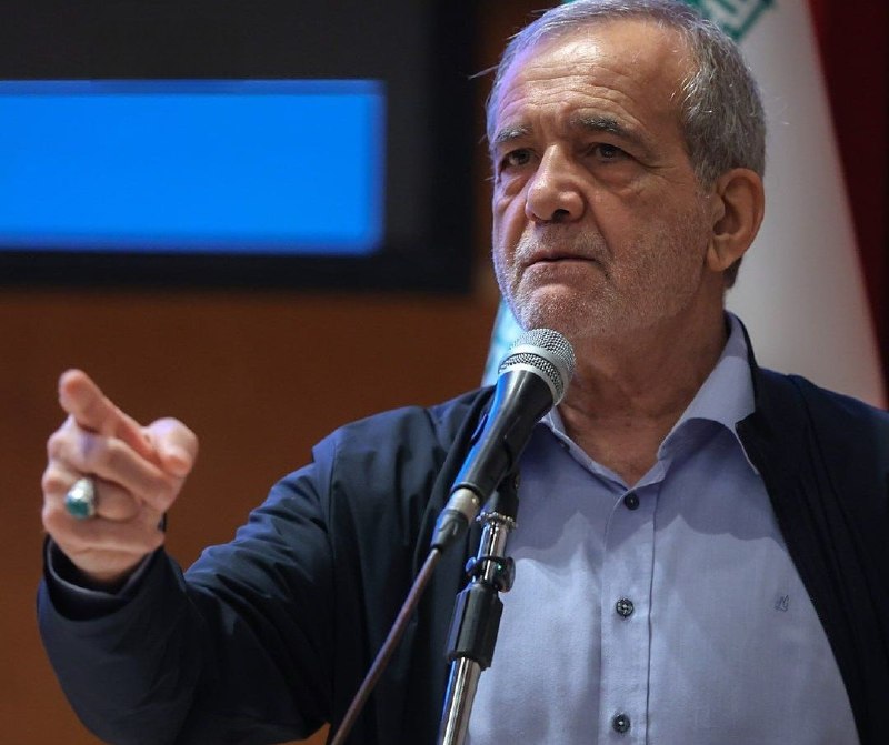 شهرآرانیوز: 🔶کسانی که دشمن را به تهاجم به ایران دعوت میکنند ایرانی نیستند👤پزشکیان، رئیسجمهور:🔹 کسانی که در آن سوی مرزها نشستهاند