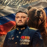 Рамис Терегулов
