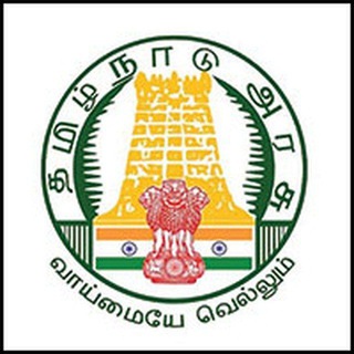 Students Chatting Group TamilNadu Board class 12th 11th 10th 9th 8th 7th 6th 5th 4 Notes previous year sample old papers Result Telegram Group Link