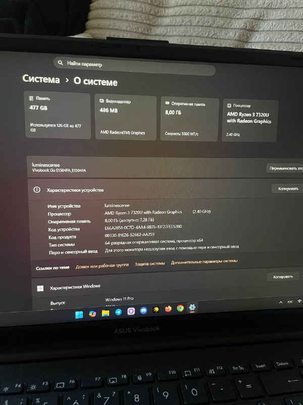 Продам ноутбук Asus Vivobook 15 — фото 1