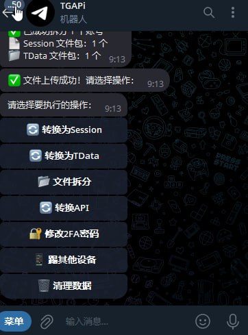 媒体预览