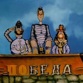 С документами беда