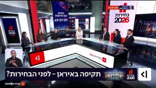 תאגיד השידור העברי, לפי מקורב לנתניהו: