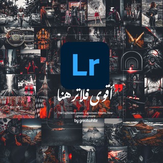 Telegram profile photo for بريستات فلاتر لايت روم