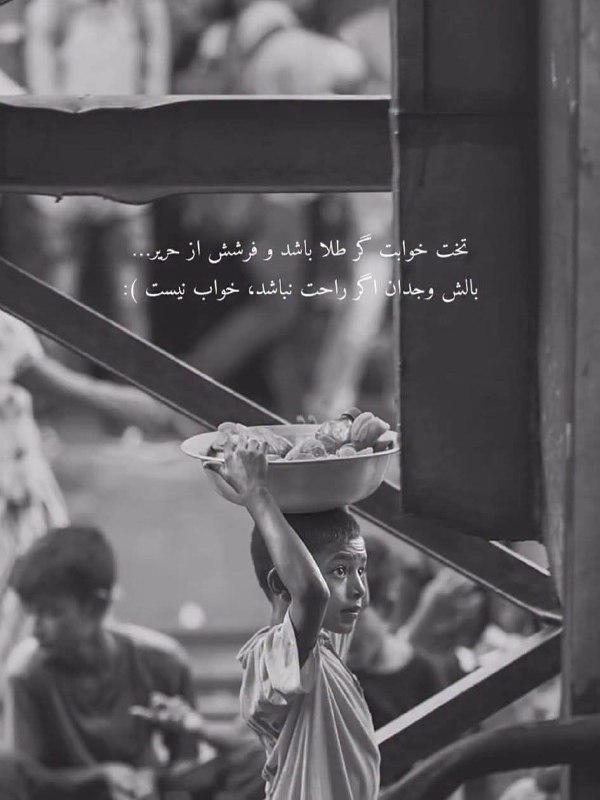 📸 گلچین بهترینها 🗒🎼: رسانه پست