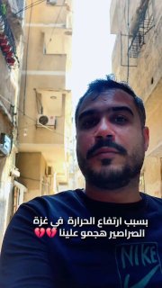 صراصير تغزو مخيمات النازحين في قطاع غزة وسط موجة حر حادة