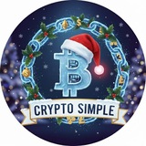 🎁Crypto simple