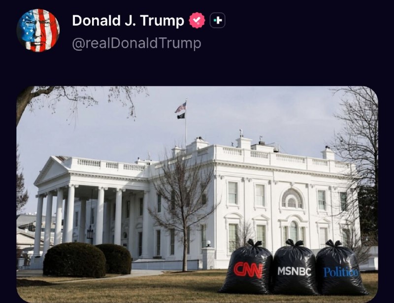 trump: