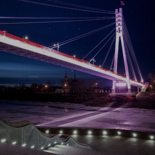 Объявления Тюмень