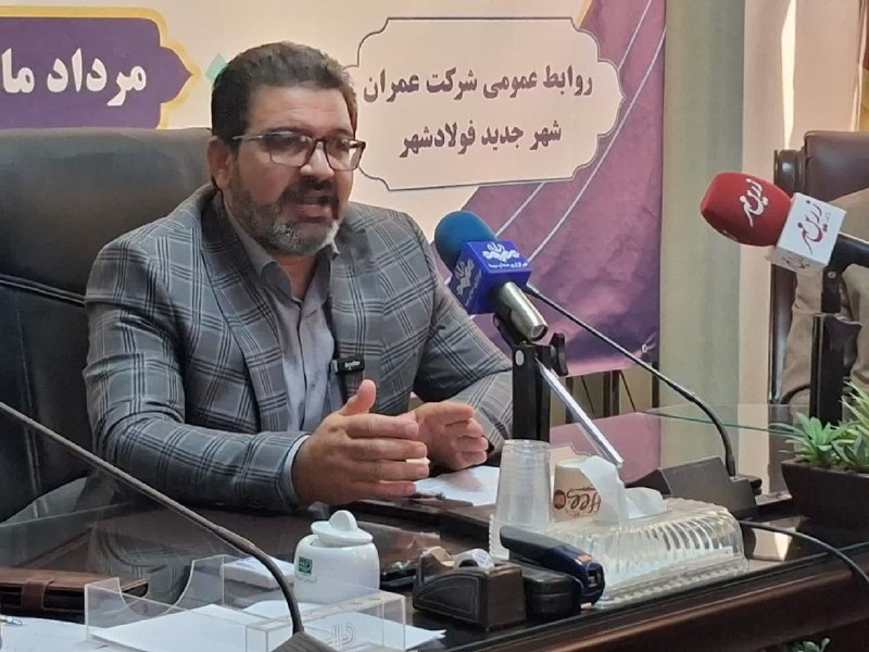 زیتون نیوز | zeytoonnews: 🔻۲۴۰ واحد نهضت ملی مسکن در هفته دولت تحویل مردم فولادشهر می شود مدیرعامل شرکت عمران فولادشهر:🔹پروژه های ساخت آتش نشانی، 