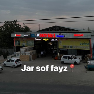 KOSONSOY JAR SOF FAYZ 👑❤️‍🩹📍