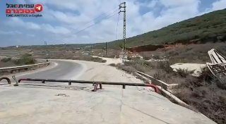 🚨📹 צילומי מצב מנקורה... עיתונאי ישראלי מתפאר בדגלי הכיבוש... גבעות על כביש החוף