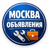 Логотип Работа МОСКВА Ремонт Услуги Вакансии