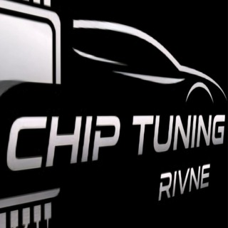 Chip tuning Rivne