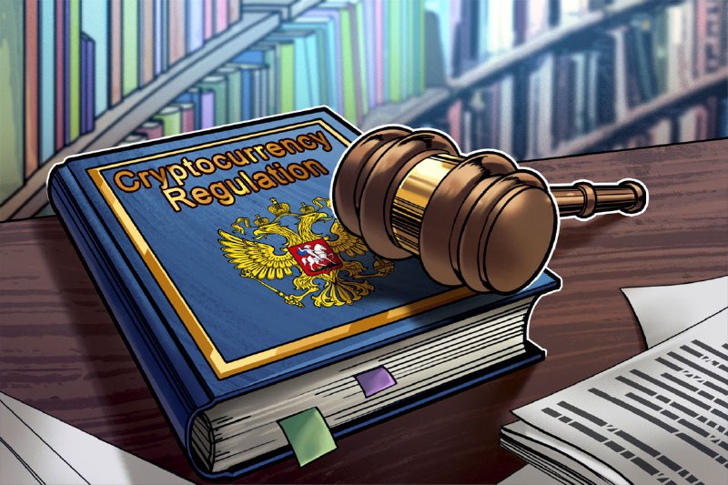 Russian official says bill will give businesses leeway in use of crypto internationally