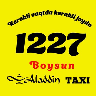 boysun_aladdin