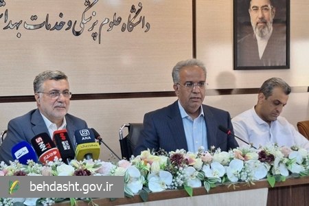 وبدا؛ رسانه سلامت وزارت بهداشت: 🔻منصور بیجار، استاندار سیستان و بلوچستان در نشست هیأت رئیسه دانشگاه علوم پزشکی زاهدان:🔴 توسعه سلامت سیستان و بلوچستان نی