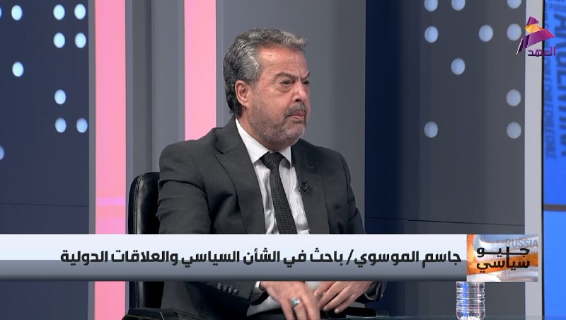 ALAhad TV - ערוץ אל אהד