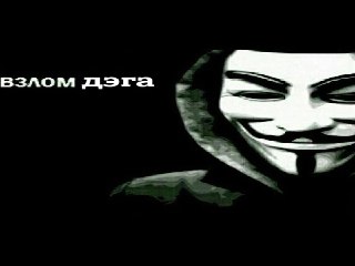 Как там дела на выборах?  ▪️На участках в Москве не дают проголосовать бумажным бюллетенем из-за «массового сбоя», жалуются местные избиратели, пишет «Осторожно новости». При этом проголосовать электронно можно. Такие ситуации произошли в УИК №711 в Отрадн