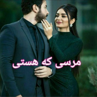 Telegram profile photo for 💓خوشگلترین عکس نوشته،زیباترین استوری پاییزی اینستایی،کلیپهای بروز،طنز،عاشقانه والپیپر،شکرگزاری،تولد،انگیزشی،صبح،عصر،شب بخیر،💓