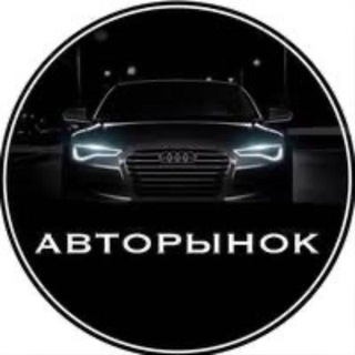 Telegram profile photo for GRUPA SULTAN AVTO