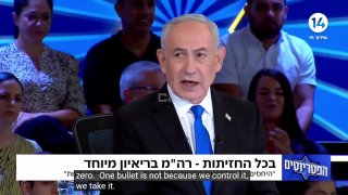 נתניהו: כל מי שהשתתף ב-7 באוקטובר ייהרג