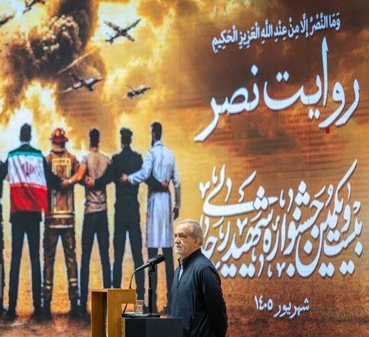 سایت خبری پُرسون: 🔴پزشکیان: جنگ همیشه راهحل عبور از مشکلات نیسترئیسجمهور در بیستویکمین جشنواره شهید رجایی و آیین اختتامیه ارزیابی عملکر