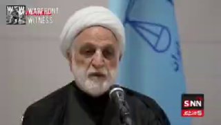 ️🇮🇷🇺🇸 ראש מערכת המשפט של איראן, גולאם-חוסיין מוחסני-אג'אי, הזהיר כי האויב לעולם אינו מתרצה במאמציו, גם…