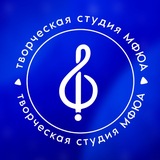 Творческая студия МФЮА | Life