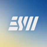 ESW 2025