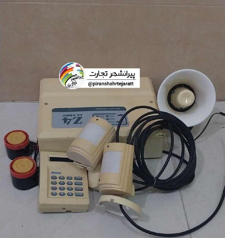 پیرانشهر تجارت: ❇️دزدگیر منزل مغازه انباری واماکن مارک z4کلاسیک ⭕️سالم وبا قیمت مناسب به فروش می‌رسد☎️ 09141462801https://t.me/piranshah