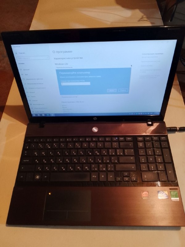 HP ProBook 4520s , в Отличном состоянии!  Обслужен, термопаста, пыль кулера.