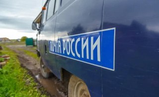 Сотрудникам «Почты России» выдадут ружья для стрельбы по дронам. При ночных атаках погиб человек, минимум 13 пострадали18+. НАСТОЯЩИЙ МАТЕРИАЛ (ИНФОРМАЦИЯ) ПРОИЗВЕДЕН, РАСПРОСТРАНЕН И (ИЛИ) НАПРАВЛЕН ИНОСТРАННЫМ АГЕНТОМ ИНТЕРНЕТ-ИЗДАНИЕ «НОВАЯ ГАЗЕТА» ЛИБО