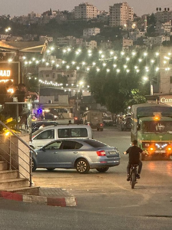 כוחות הכיבוש מסתערים על העיירה עתיל, מצפון לטול כרם
