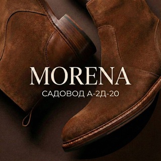 Telegram profile photo for Morena А-2Д-20 | Обувь штучно и оптом Руслан