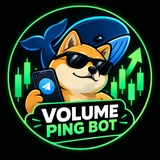 Alert Volume