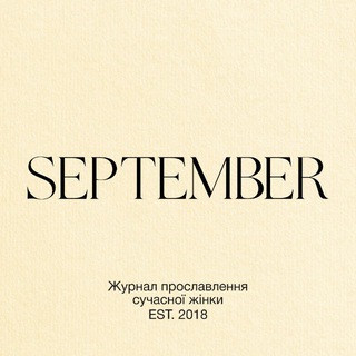 Telegram profile photo for SEPTEMBER