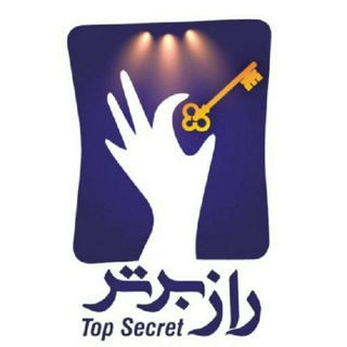 راز برتر(قانون جذب) Telegram Group Link