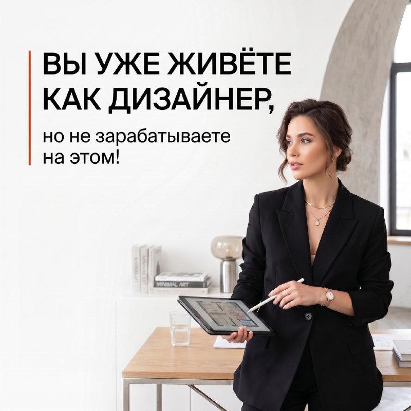 При выборе ресторана кафе вы обращаете внимание на интерьер? Видите диван не того оттенка, мысленно меняете его на другой и переставляете его к дру... - изображение 1 - это, другой, настоящему