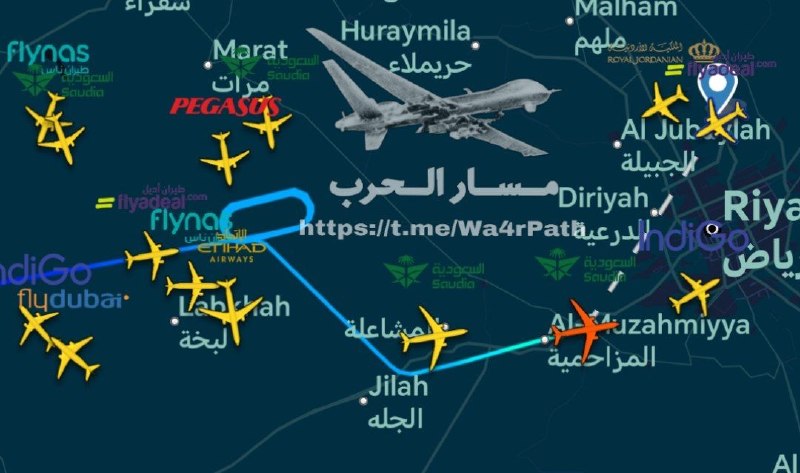 - 🇸🇦 מטוסים לא יכולים לנחות בנמל התעופה בריאד לאחר שהוכרז על סגירתו