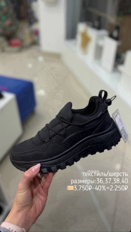 Изображение 6