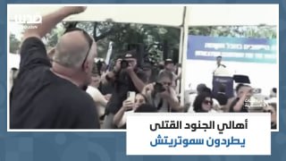 רשת חדשות ירושלים