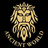 ancientworld | جهان باستان