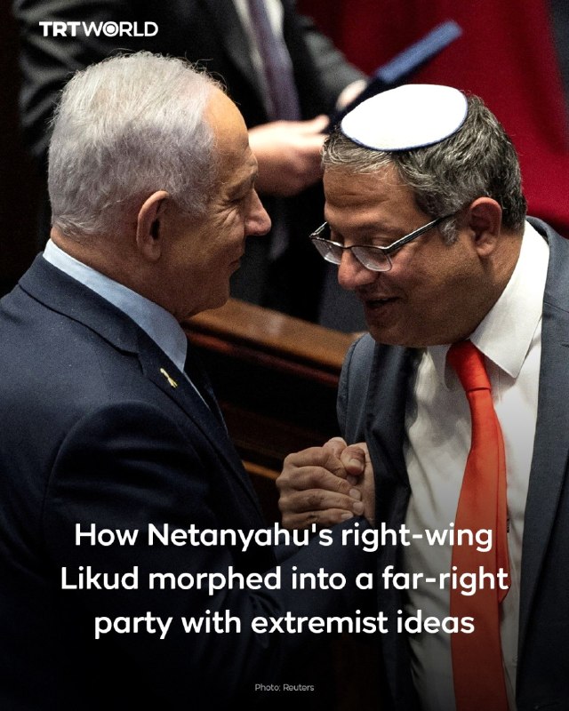הליכוד של בנימין נתניהו נחשב בעבר לכוח השמרני המרכזי של ישראל, אבל אנליסטים אומרים כי שנים של בריתות עם מפל…