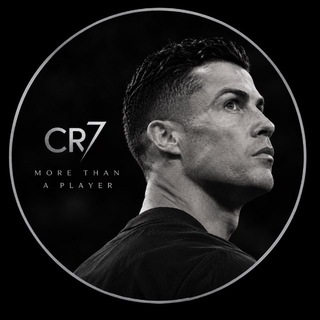Telegram profile photo for کریستیانو رونالدو | Ronaldo